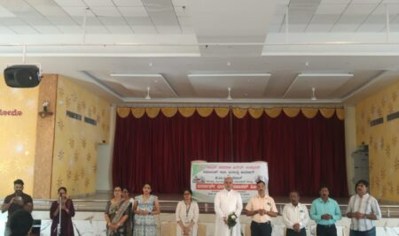 ‘Free Health Check-up Camp’