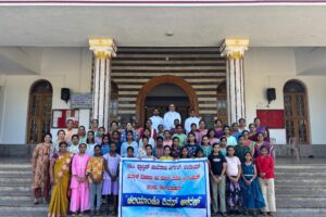 WhatsApp Image 2025-12-14 at 9.22.08 PM