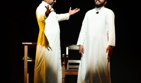 Lenten Devotional Drama “Chiri”