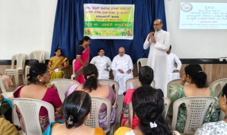 A Training Programme on the Raitasiri App