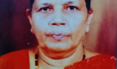 Obituary:Violet Dsouza